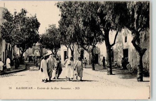 Kairouan Entree Rue Saussier Straße