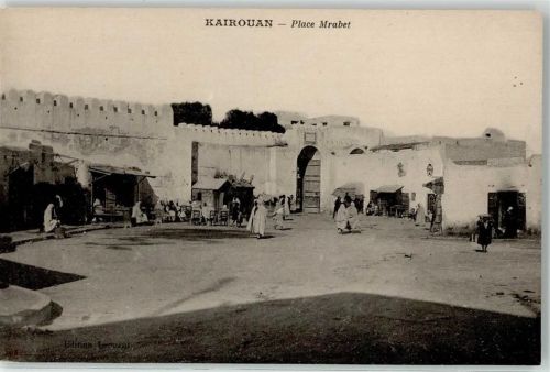 Kairouan Place Mrabet Platz