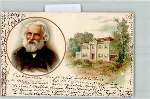 1899 Longfellow Haus Garten