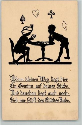 Ansichtskarte