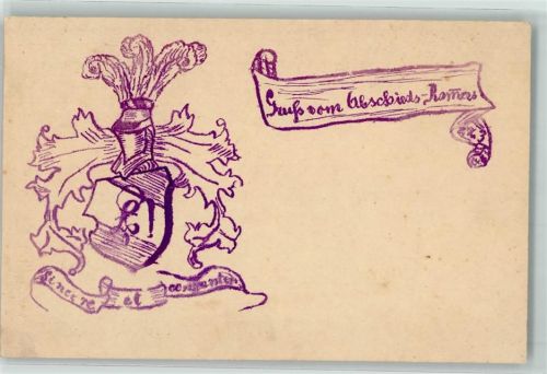 1900 Abschieds Komers