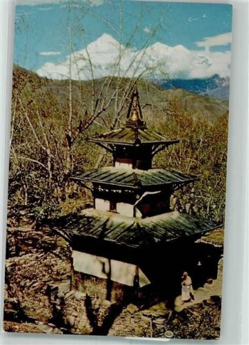 Kathmandu 1977 Muktinath Temple