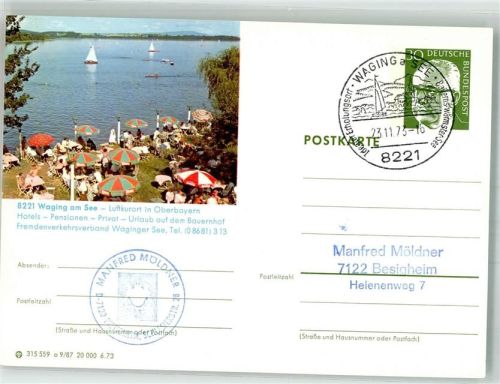 Waging 1973 Hotel Pension Schwimmbad