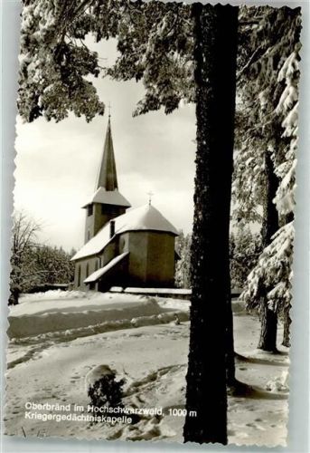 Oberbränd Kriegergedächtniskapelle