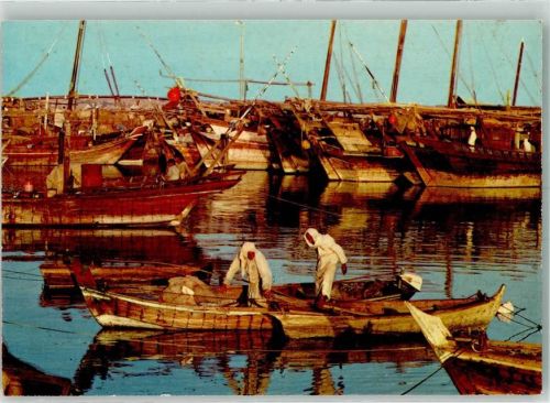 Hafen Doha
