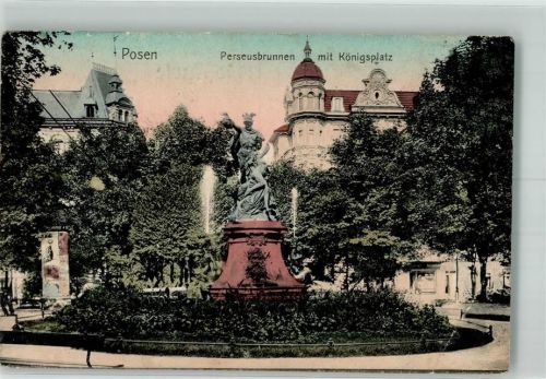 Posen 1909 Denkmal Perseusbrunnen Königsplatz Litfaßsäule