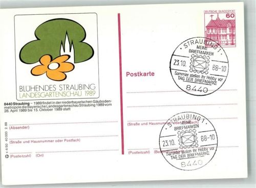 Straubing 1989 Landesgartenschau Blühendes Straubing Sonderstempel