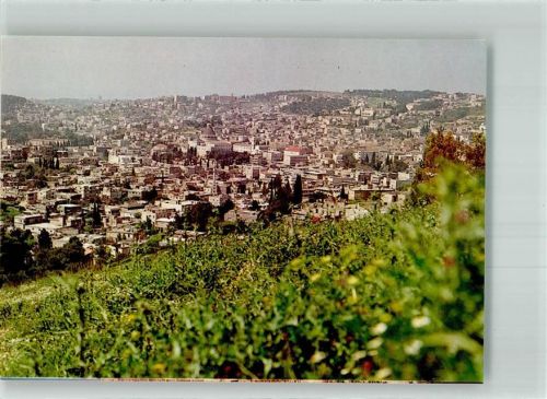 Nazareth