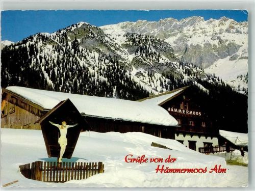 Leutasch 1989 Gasthaus Hämmermoos Alm