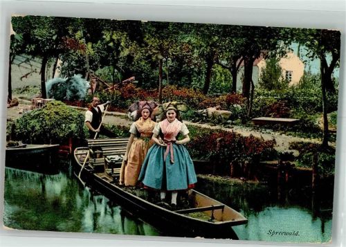 1915 Frauen Boot H. St. Nr. 122