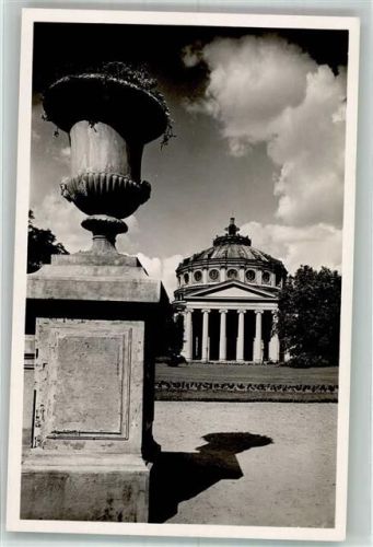 Bukarest Ateneul Roman