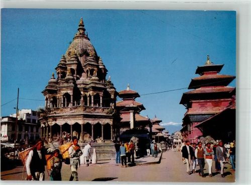 Patan Durbar Square