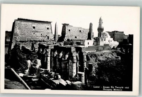 Luxor Denkmal Amen Ra Temple Haggag Moschee