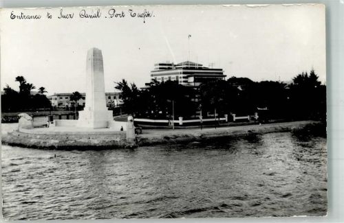 Tewfik Denkmal Suez Kanal Ort handschriftlich