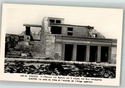 Knossos Denkmal Antike