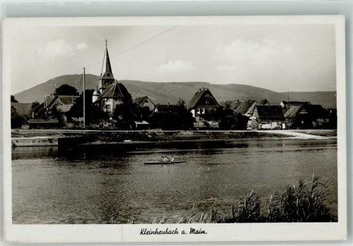 Kleinheubach 1949 Notopfermarke Berlin
