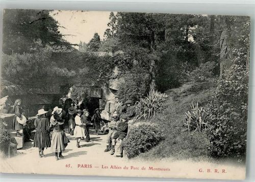 Paris 1908 Les Allées du Parc de Montsouris