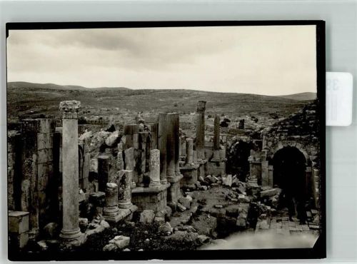 Baalbek Ruinen Sonnentempel Ort handschriftlich