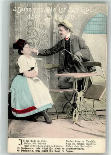 Text des Liedes O Susanna wie ist das Leben doch so schön... Zwei junge Menschen im Gasthaus mit Bier No. 1143