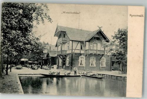 Lübbenau Gasthaus Wotschofska