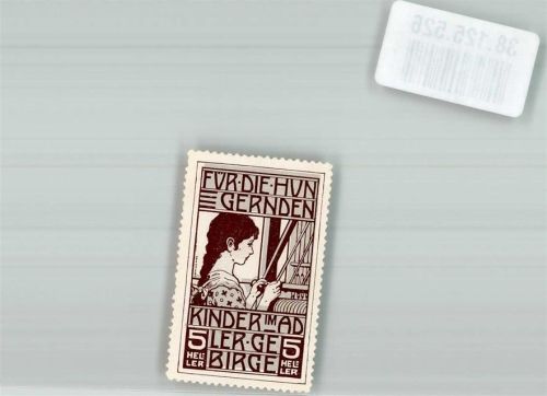 5 Heller Für die Hungernden Kinder im Adler Gebirge