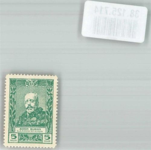 5 Heller Baron Burian K. u. K. Minister des Äußeren