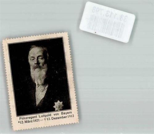 Prinzregent Luitpold v. Bayern 12.3.1821-12.12.1912