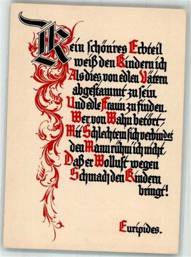 1944 Zitat von Euripides zur Rassenreinheit Verlag für Sippenforschung und Wappenkunde Reihe 1 Spruchpostkarte 7 WK II