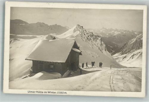 Ulmer Hütte Hüttenstempel