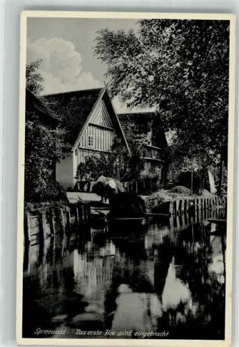 Lübbenau Heuernte Spreewald Ort lt. Stempel