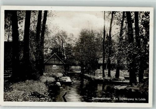 Lehde Dorfeingang