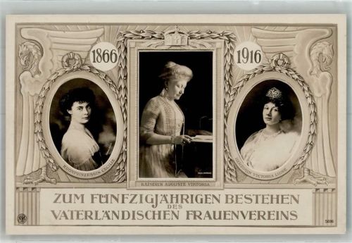 Kronprizessin Cecilie Herzogin Victoria Luise 1866-1916 NPG 5696