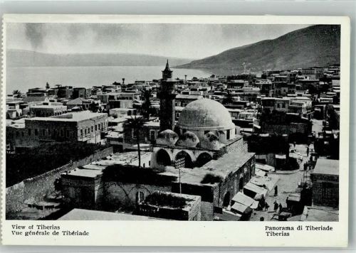Tiberias