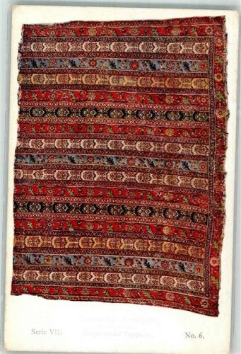 Südpersische Teppiche Kirmanschah Meisterstücke orientalischer Knüpfkunst Serie VIII No. 6