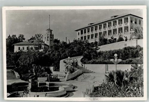 Sotschi 1985 Sanatorium Tschaika
