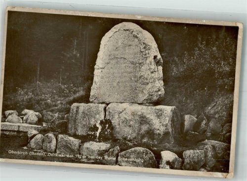 Oberkirch Denkmal der 192er bei der Ruine Schauenburg