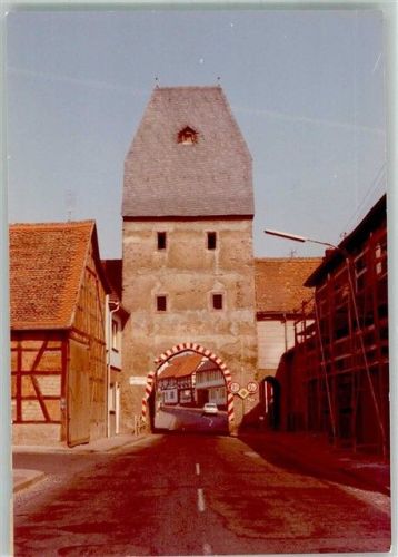 Marköbel Untertor Foto Original aus Archiv eines Ansichtskartenverlags Ort lt. Recherche