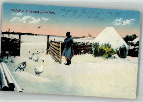 1916 Winter Tracht Ukraine Feldpost WK I 81.Res.Div.