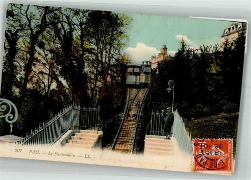 Pau 1914 Bergbahn Briefmarke Bildseite