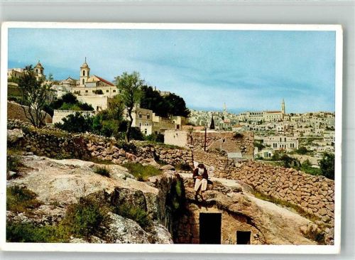 Bethlehem Geburts- Kirche