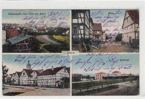 Bebra Bebra. 4 Abbildungen. der Stadt Bahnhof Motiv gelaufen, 1920. Ecken mit Albumabdrücken, leichte Abschürfungen, kleiner Knick oben rechts, sonst gut erhalten