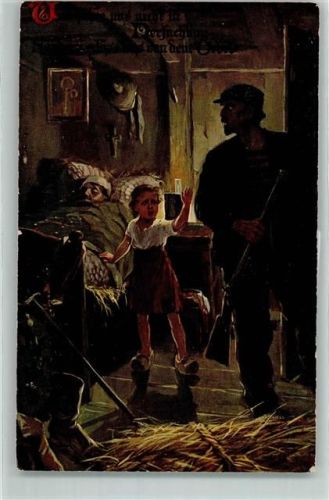 1917 Serie Gebet "Das Vaterunser Bild 5 - Des Feindes Kind - des Kriegers Engel AK