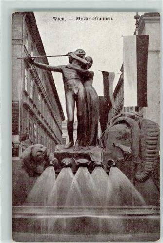 Mozart Brunnen AK