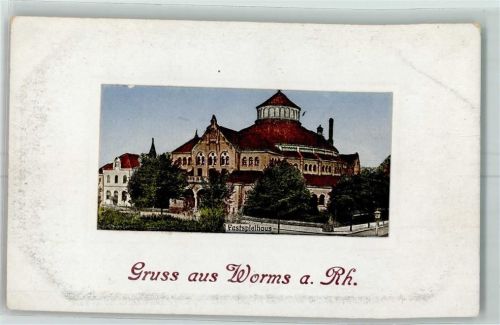 Worms Festspielhaus
