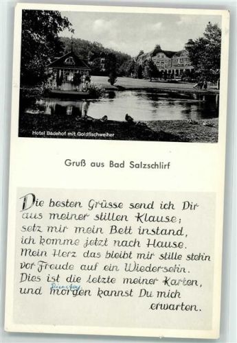 Bad Salzschlirf Hotel Badehof mit Goldfischweiher