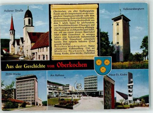 Oberkochen Aalener Straße Volkmarsbergturm Zeiss Werke am Rathaus neue Ev. Kirche Wappen