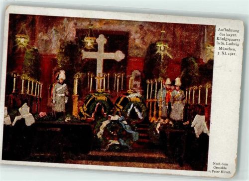 München 1921 Beerdigung Aufbahrung des Königspaares in St. Ludwig AK