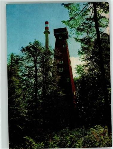 Grattersdorf Brotjacklriegel Aussichtsturm Fernsehturm