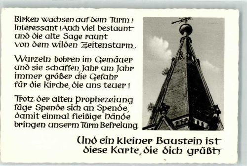 Zwiesel Stadtpfarrkirche