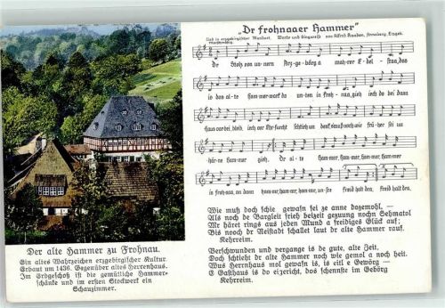 Frohnau Der alte Hammer Lied